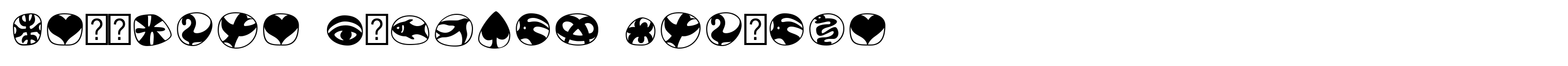 Frutiger Symbols Regular